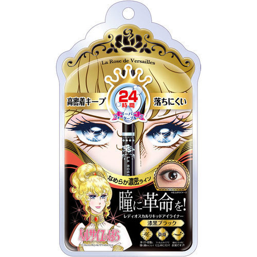 ベルサイユのばら レディオスカル リキッドアイライナー 漆黒ブラック 1本の商品情報 ココカラクラブ ドラッグストアのココカラファイン