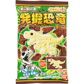 キャラパキ発掘恐竜チョコ 1個