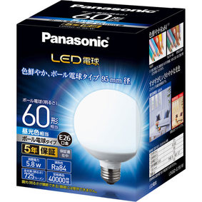 LED電球 E26口金(ボール電球タイプ)95ミリ径 昼光色相当 LDG6LG95W 1個