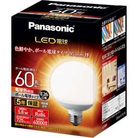 LED電球 E26口金(ボール電球タイプ)95ミリ径 電球色相当 LDG6DG95W 1個