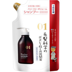 ボズレー プロフェッショナル シャンプー つめかえ用 300mL