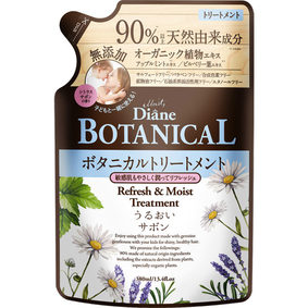モイスト・ダイアン ボタニカルヘアトリートメント リフレッシュ&モイスト シトラスサボンの香り 詰め替え 380mL