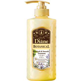 ダイアン ボタニカルヘアトリートメント リフレッシュ&スムース シチリアンフルーツの香り 480mL