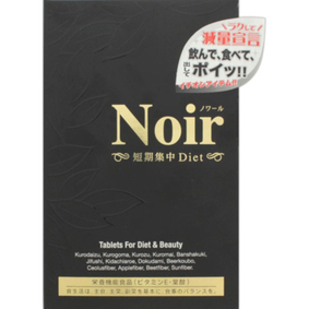 ノワール粒 60g(300mg×約200粒)