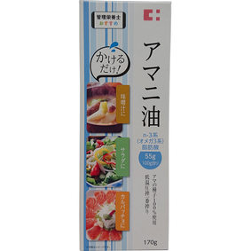 管理栄養士おすすめ アマニ油 170g