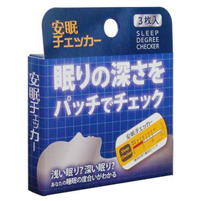 安眠チェッカー 3枚入
