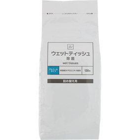 除菌ウェットティッシュ 詰替 130枚