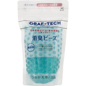 グラフトテック 消臭ビーズ 無香料 つめかえ用 300g