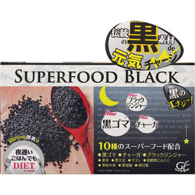 新谷酵素 夜遅いごはんでも スーパーフードブラック 45g(250mg×6粒)×30包