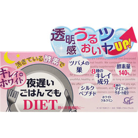 新谷酵素 夜遅いごはんでも プラスキレイホワイト 43.2g(240mg×6粒)×30包