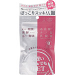 新谷酵素 夜遅いごはんでも W菌活ボディメイク 36.00g(240mg×150粒)