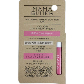 ママバター カラーリップ ピーチピンク 5g