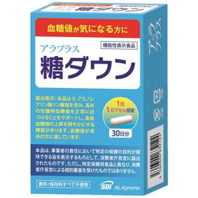 ※アラプラス 糖ダウン 9.3g(310mg×30カプセル)