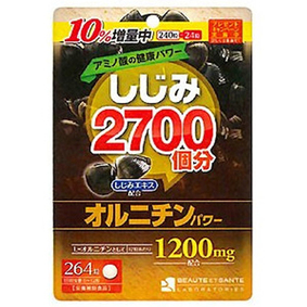 ※しじみ2700個分のオルニチンパワー 264粒