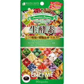 ※プレミアム生酵素 40.5g(450mg×90粒)