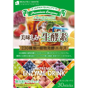 ※美味しい生酵素 ドリンクタイプ 15g×30包