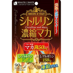 シトルリン・濃縮マカ 90粒