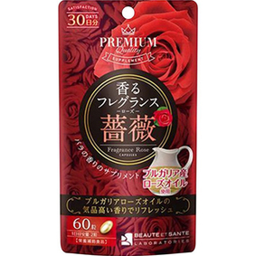 ※香るフレグランス ローズ 60粒