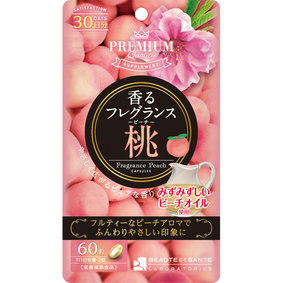 ※香るフレグランスピーチ 27g(460mg×60粒)