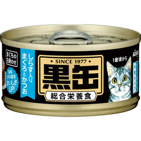 黒缶ミニ しらす入りまぐろとかつお 80g