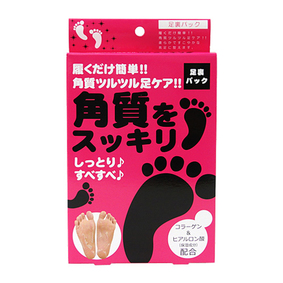 角質すっきり足裏パック 20mL×2枚