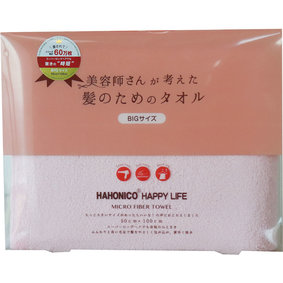 ハホニコ ヘアドライマイクロファイバータオル ビッグサイズ ピンク 1枚