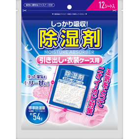 除湿剤 引き出し・衣装ケース用 27g×12シート