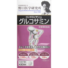※コンドロイチン&グルコサミン 117g(390mg×300粒)