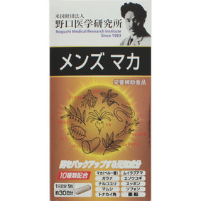 メンズマカ 67.0g(447mg×150粒)