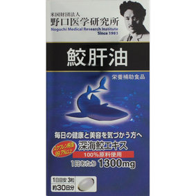 鮫肝油 55.2g(614mg×90粒)