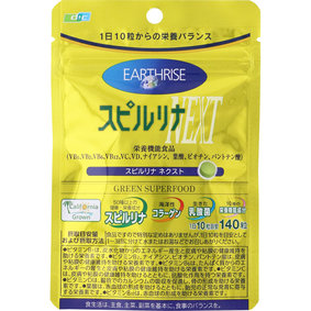 スピルリナNEXT 37.1g(0.265g×140粒)