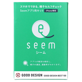 seem 1セット