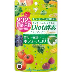※Diet酵素プレミアム 37.2g(310mg×120粒)