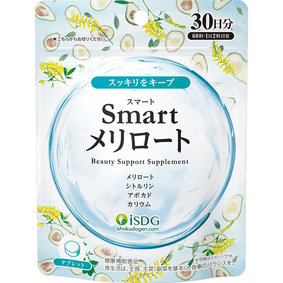 ※Smartメリロート 12g(200mg×60粒)