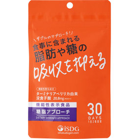 ※糖脂アプローチ 13.2g(220mg×60粒)