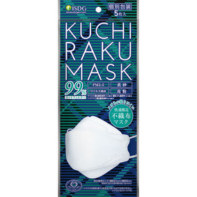KUCHIRAKU MASK 5枚