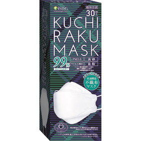 KUCHIRAKU MASK 30枚