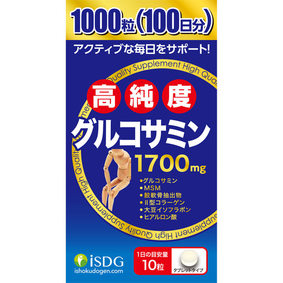 高純度グルコサミン 250g(250mg×1000粒)