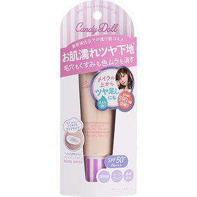 キャンディドールブライトピュアベース パールホワイト 30g