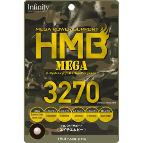 HMB MEGA3270 53.9g(350mg×154粒)