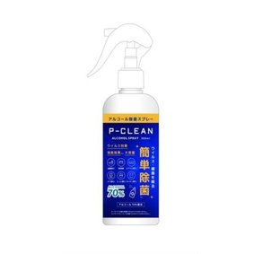 Pクリーン スプレー 300mL