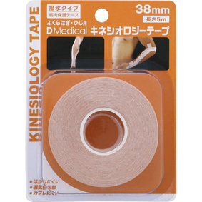 DMedical キネシオロジーテープ 38mm 5m