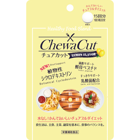 チュアカット レモン 36g(800mg×45粒)