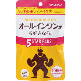 ファイブスタープラス 25g(417mg×60カプセル)