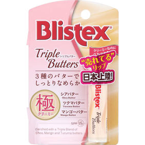 ブリステックス トリプルバター 4.25g