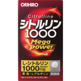 シトルリン Mega Power1000 72g(300mg×240粒)