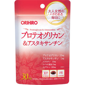 ※プロテオグリカン&アスタキサンチン 470mg×30粒