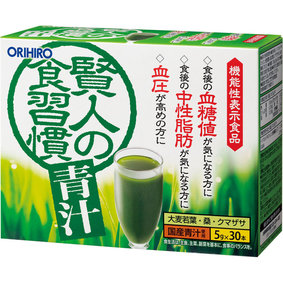 ※機能性表示食品 賢人の食習慣 青汁 150g(5g×30本)