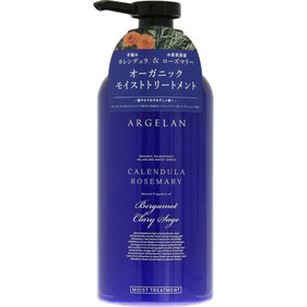 アルジェラン バランシングMヘアトリートメント 500mL