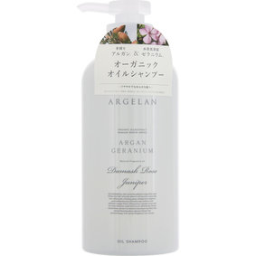 アルジェラン ダメージリペア オイルシャンプー 500mlの商品情報 ココカラクラブ ドラッグストアのココカラファイン